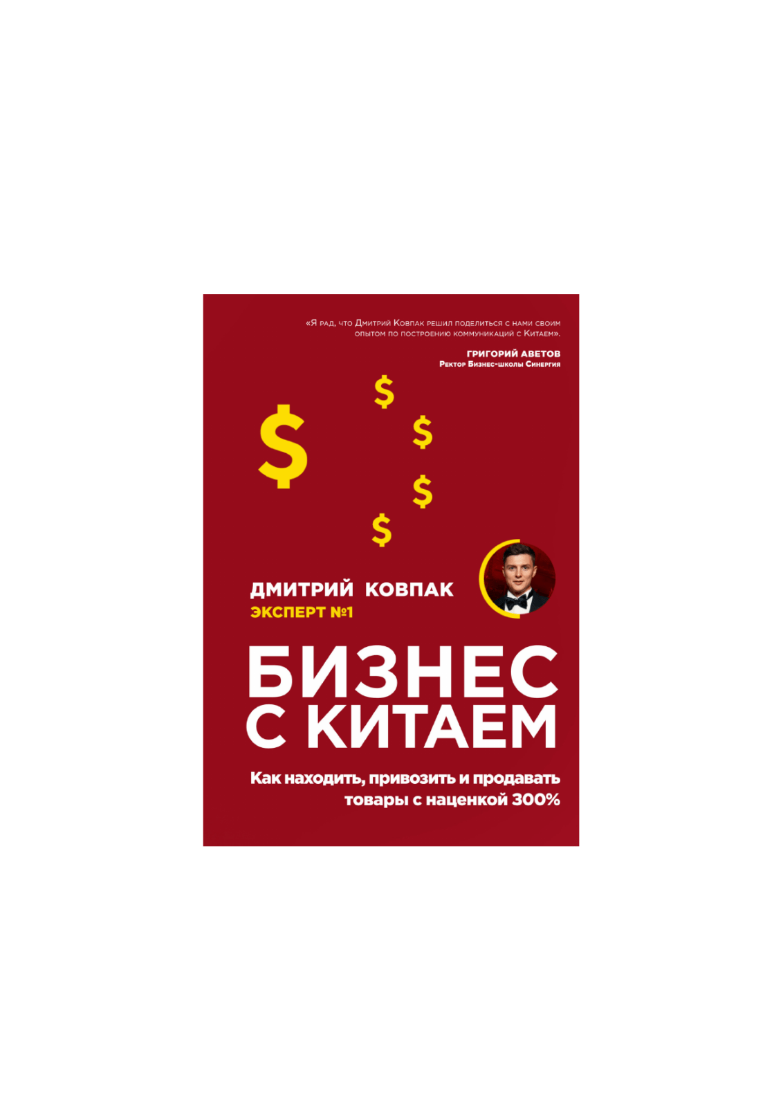 Преимущества наших мультипекарей: