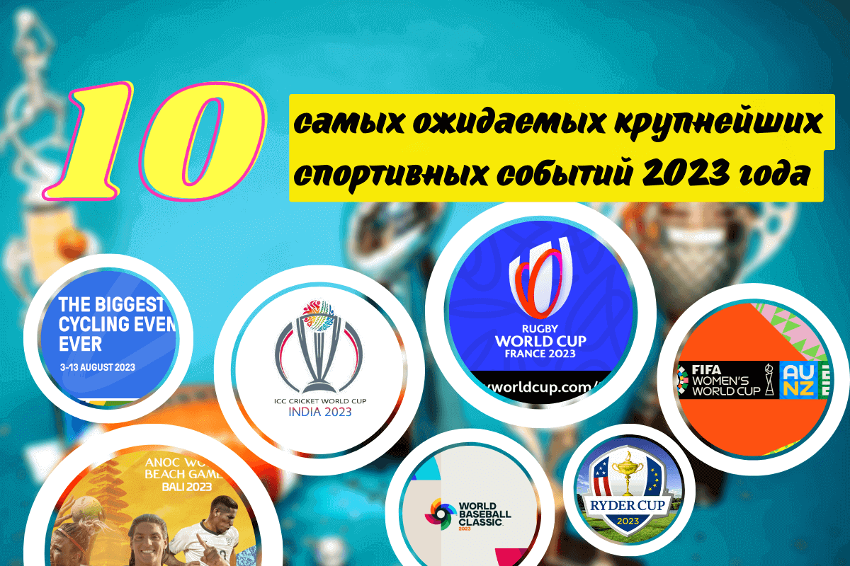Описание 2