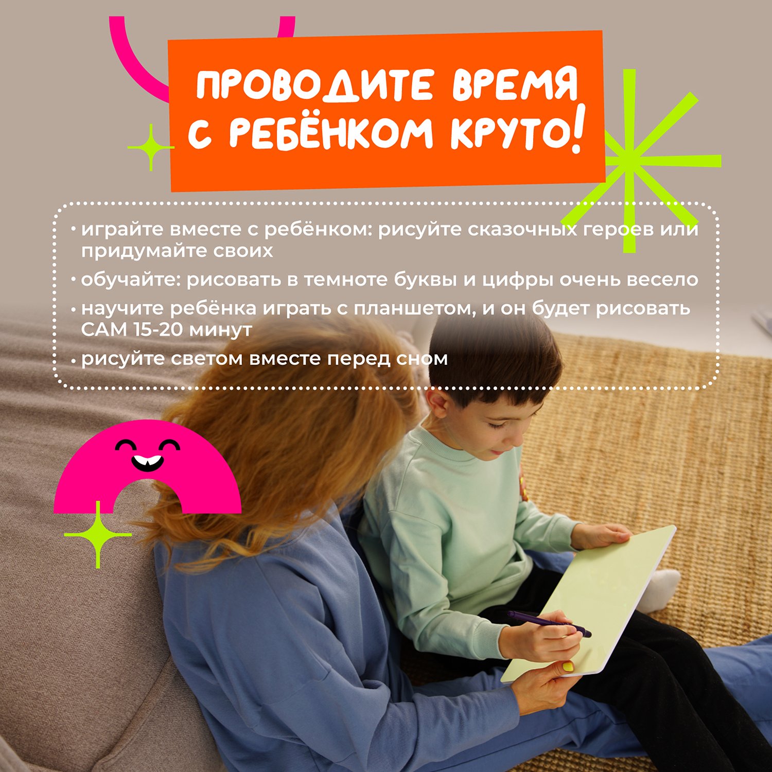 Что особенно важно учесть при выборе декоративных элементов