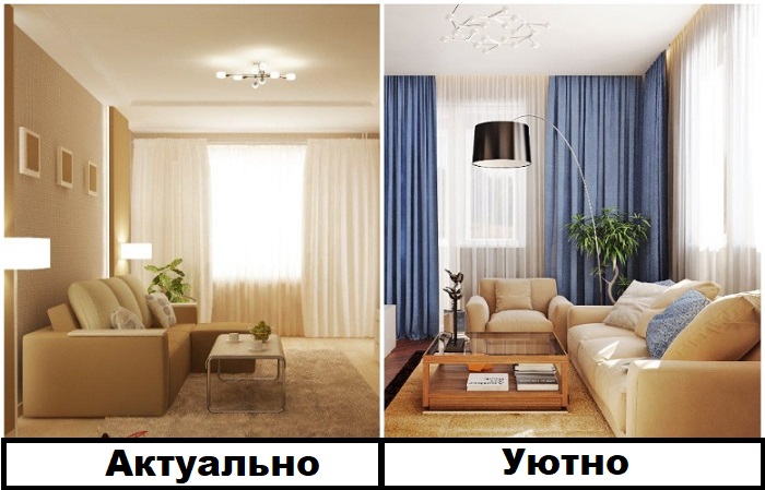 Подставки для книг