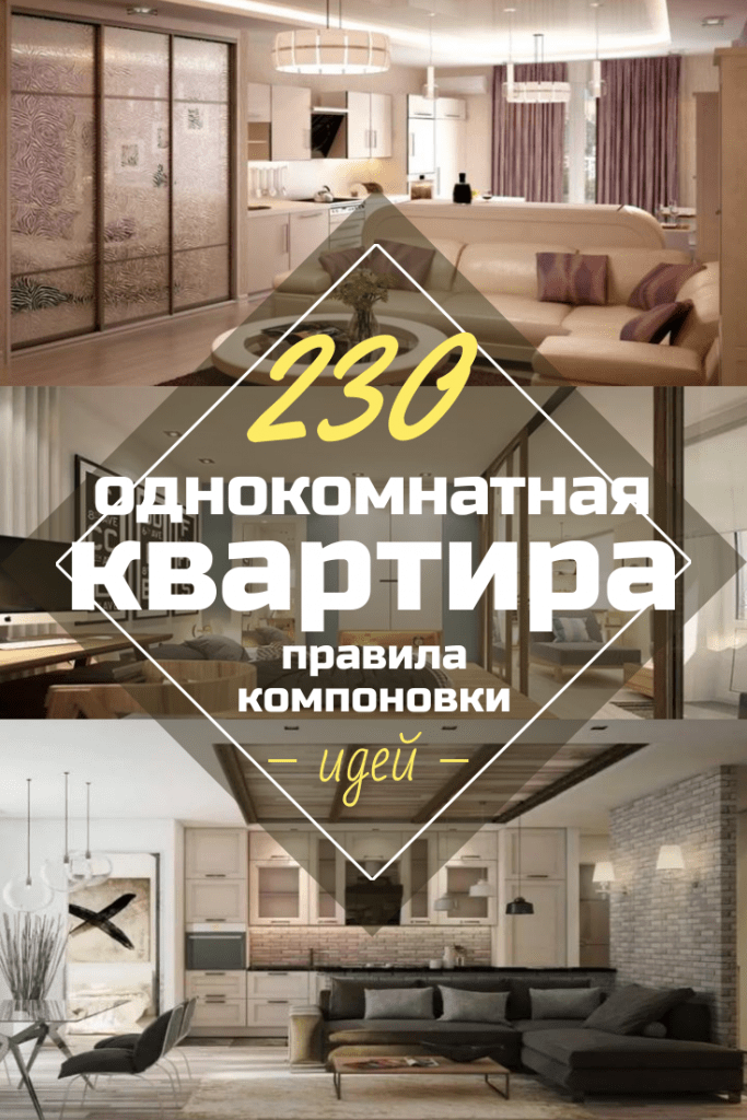 Уютная зона отдыха