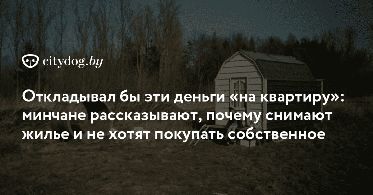 Итак, какие у нас задачи
