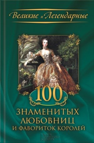 Замена старых трубопроводов