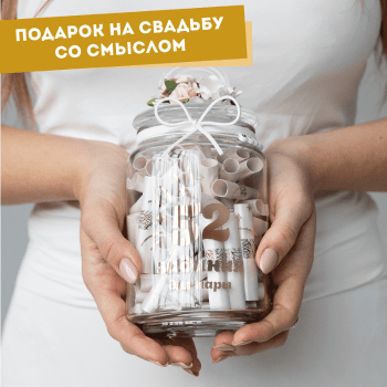 Процедуры и салонные услуги