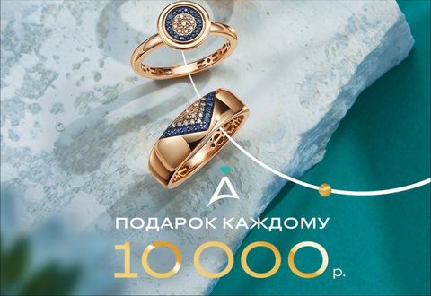 Пылесос 