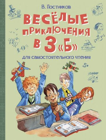 3. Используйте цвета с умом