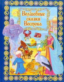 Прекрасные детские комнаты