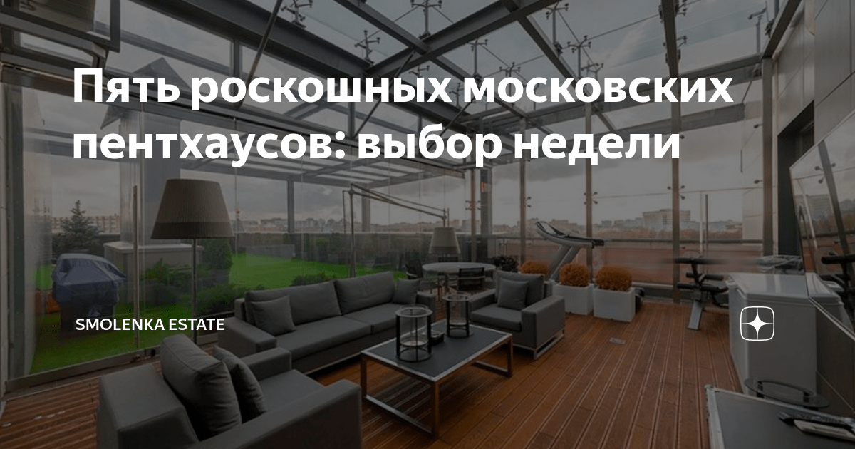 Отдельный вход и лифт для жильцов