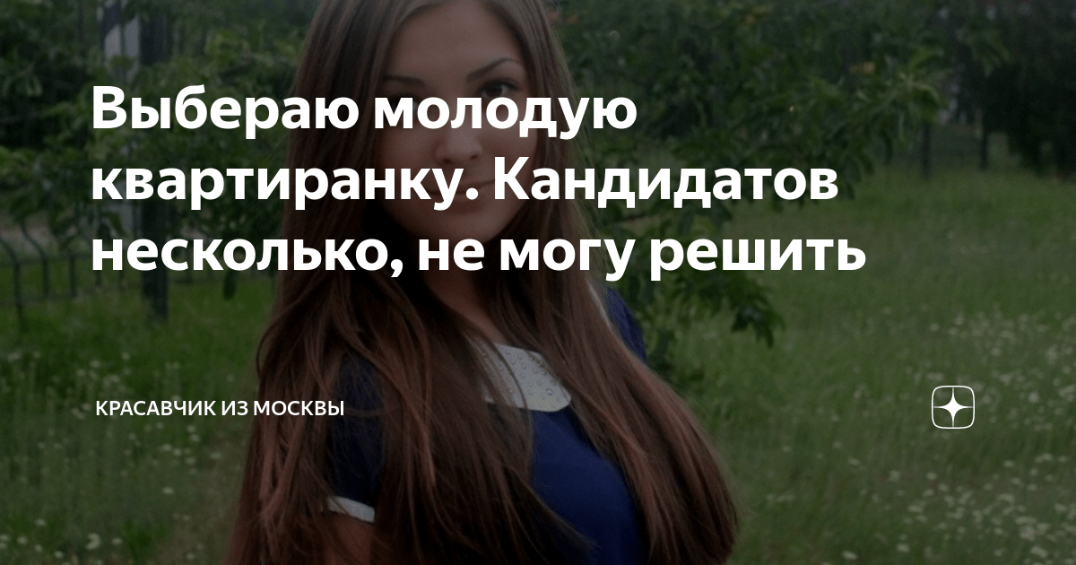 Трансформирующаяся мебель