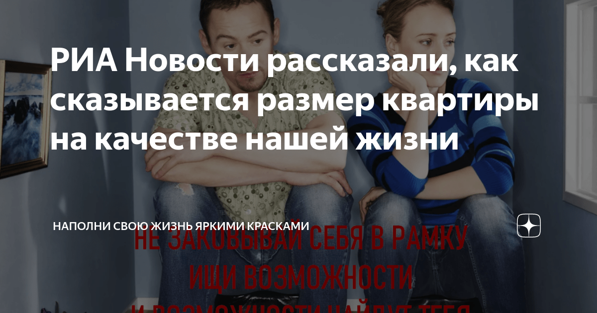 Полки и шкафы до потолка