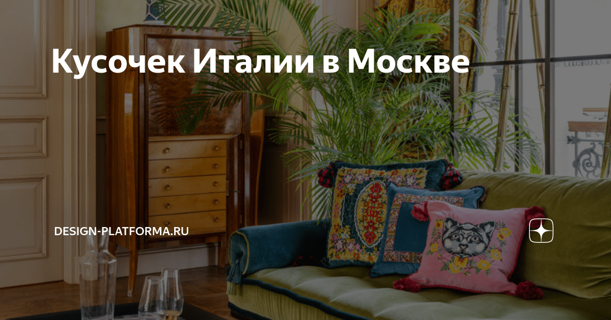 А вот и советы от Татьяны Ющенко
