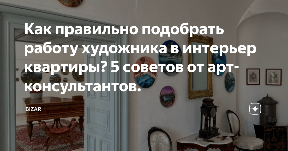 Возможность осуществления индивидуальных заказов