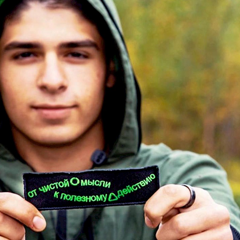 Технические особенности