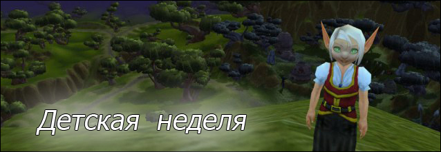2. Минимализм в мебели