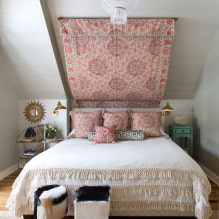 В каталоге InMyRoom