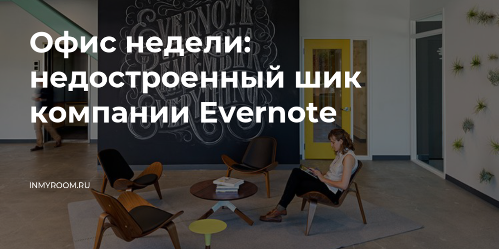  Выбор поддонов: