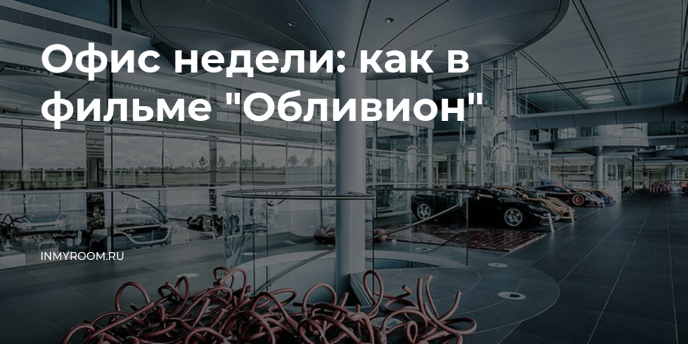 Удобства и услуги