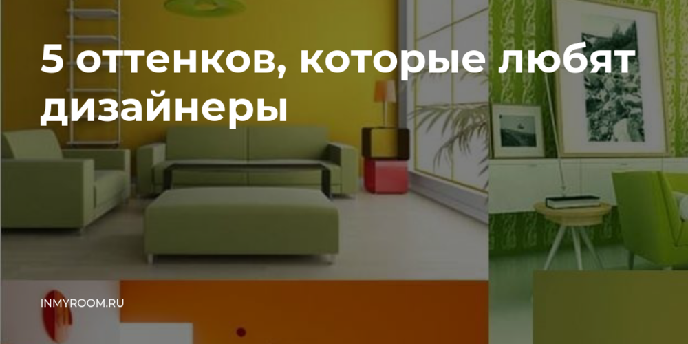 Насыщенный бирюзовый