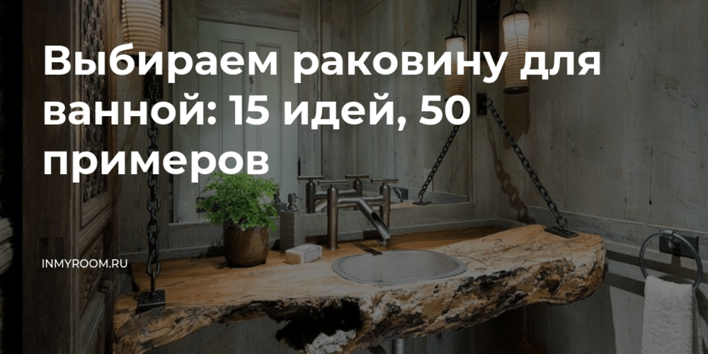 Фарфоровые лепестки