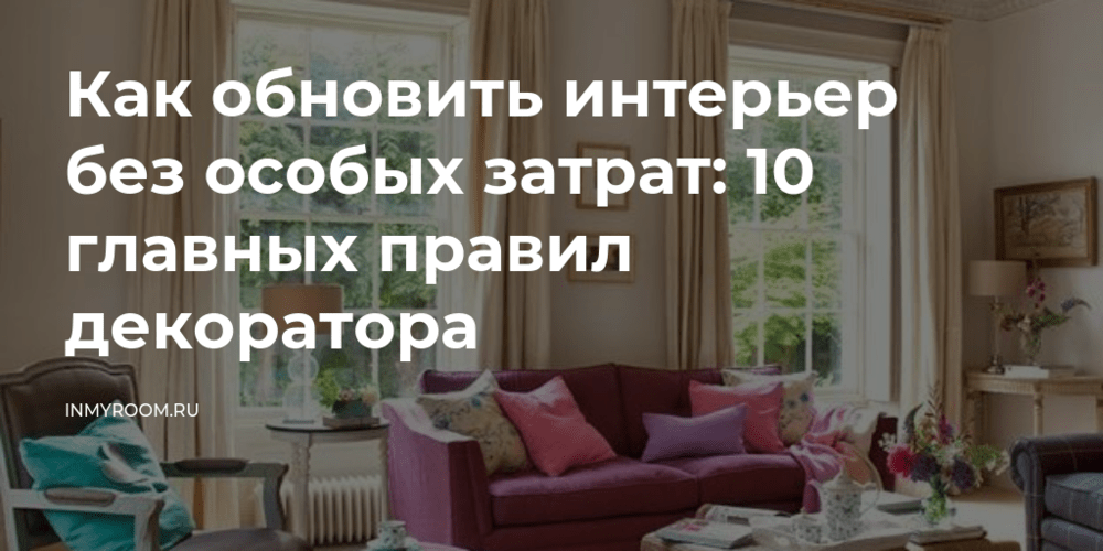 Правило №6: не забывайте о функциональности