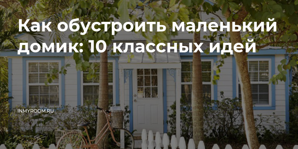 3. Освещение рабочей зоны