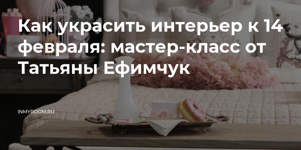 3. Свечи