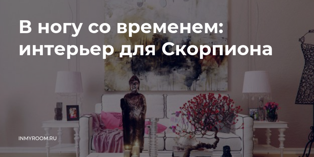 Абстрактные скульптуры