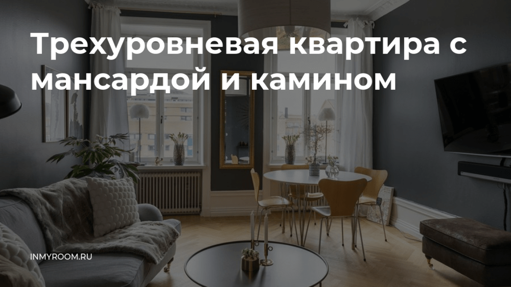 Сейчас читают