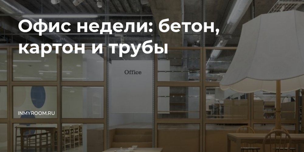 Сейчас читают: