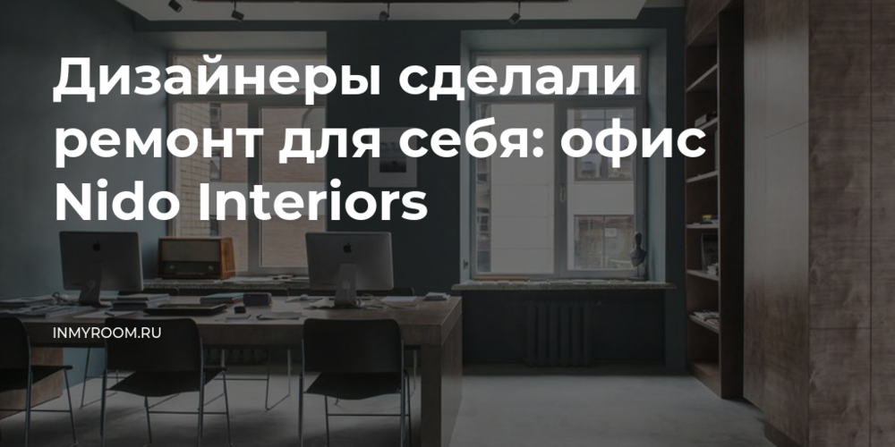 Заинтересованные специалисты