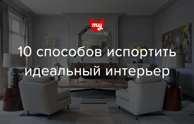 Стены с эффектом омбре