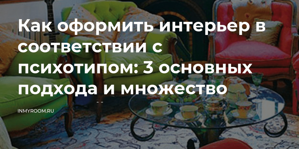Минималистичные формы и сдержанные линии