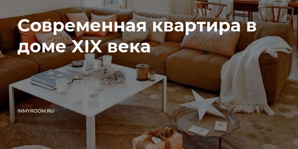 Использование системы 