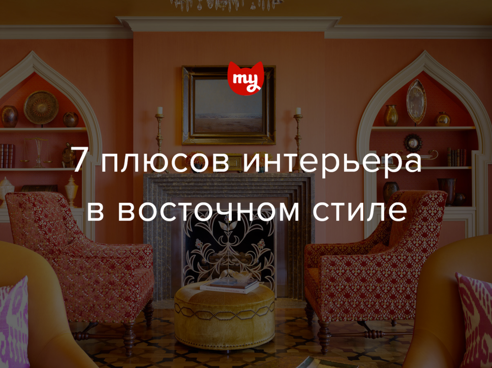 Особое внимание ванной комнате