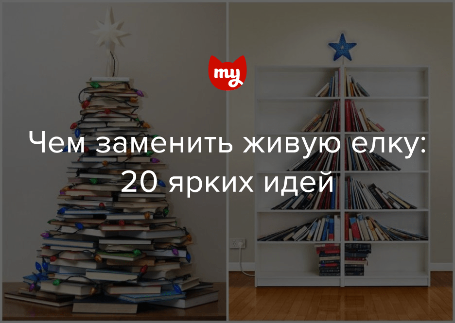 Как по мелу