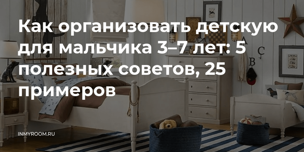 Место для самовыражения и выработки ответственности
