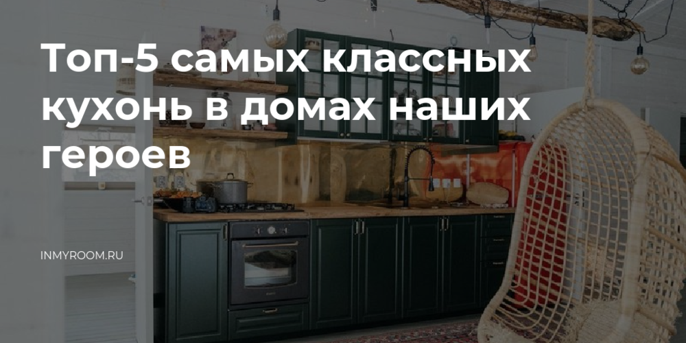 Продукция высокого качества
