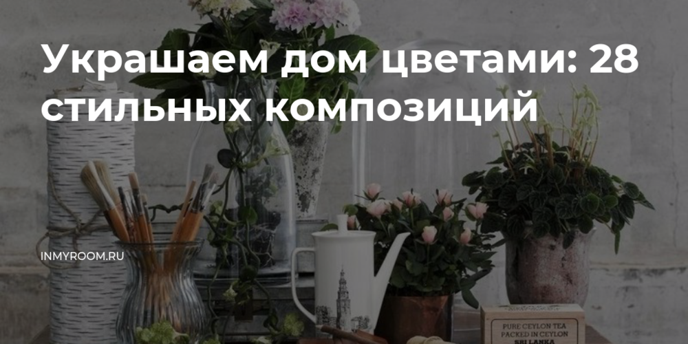 7. Бюджет