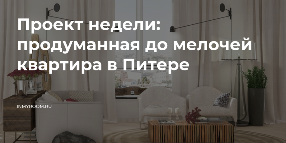 Чем вы гордитесь