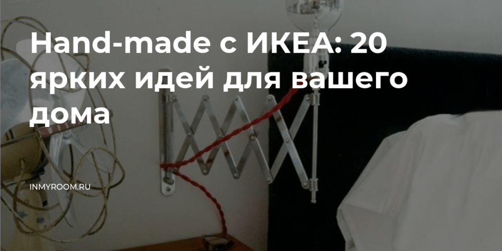 Шкатулка для хранения колец