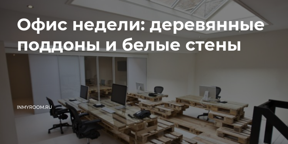 Системы безопасности