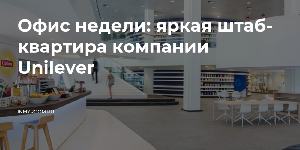 Выбор оптимального варианта