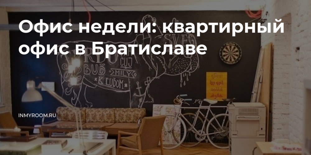 Мнения клиентов и экспертов
