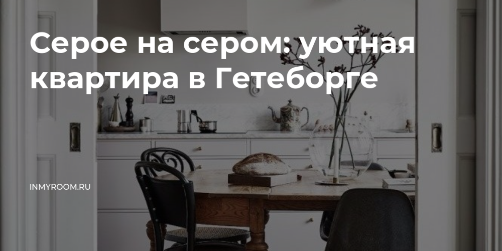 Музеи и галереи
