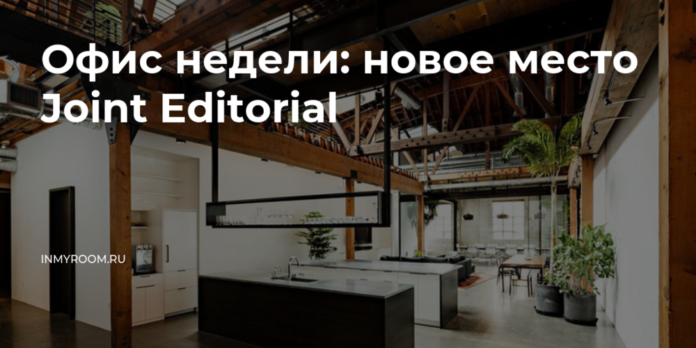 Паллеты для тяжелых грузов