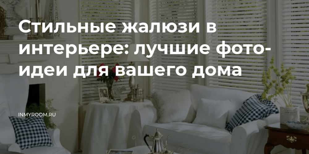 Ткань