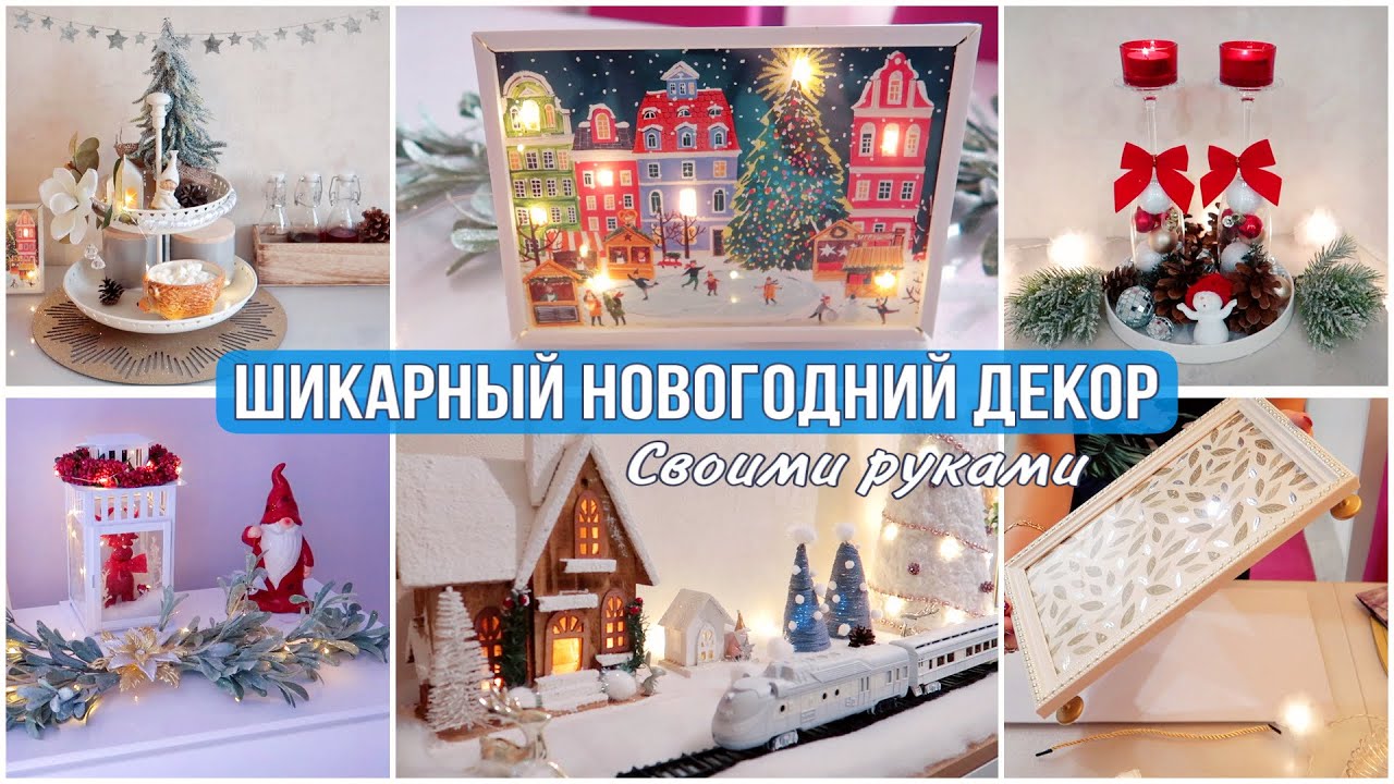 Создайте уютное пространство с помощью мягких пледов, подушек и ковров