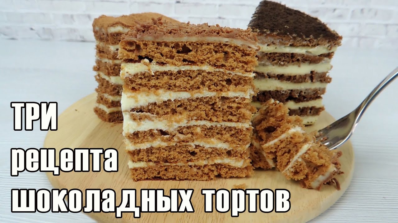Известный кулинарный сайт 3