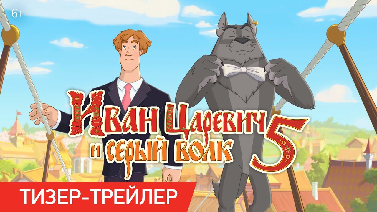 Бронирование: