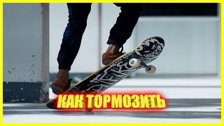 Цветочные горшки